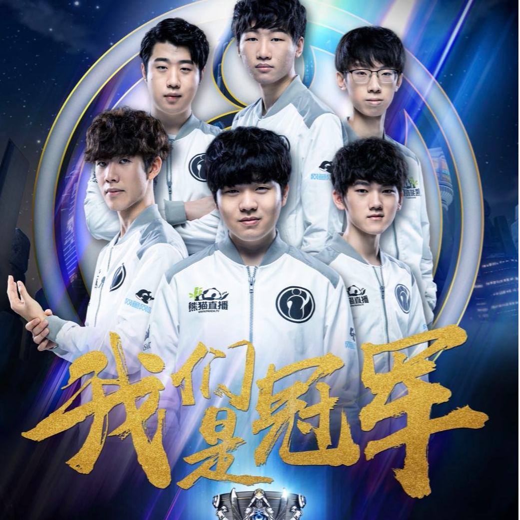 球员个人层 球员个人层