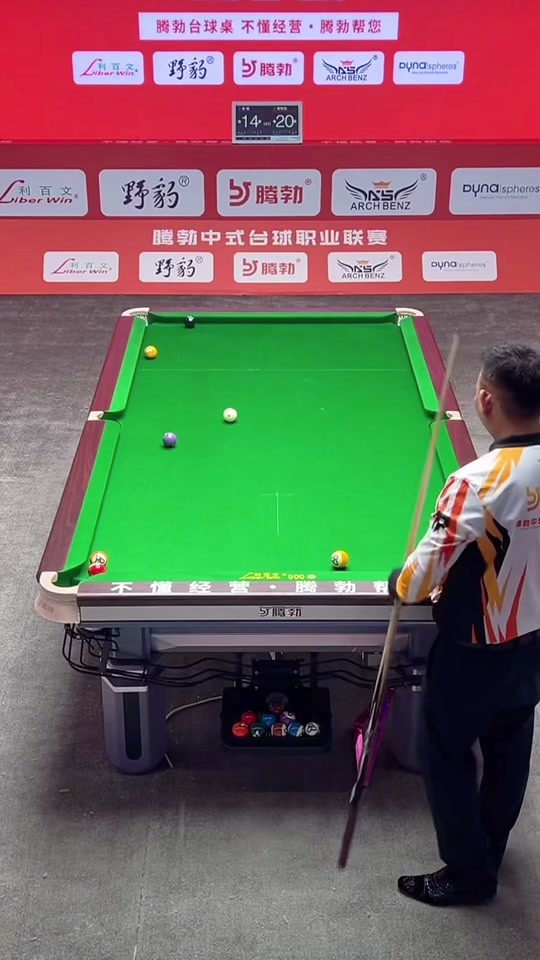 成长与挑战 成长与挑战