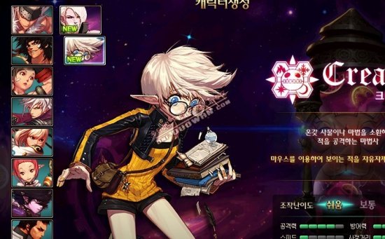 职业生涯并 职业生涯并