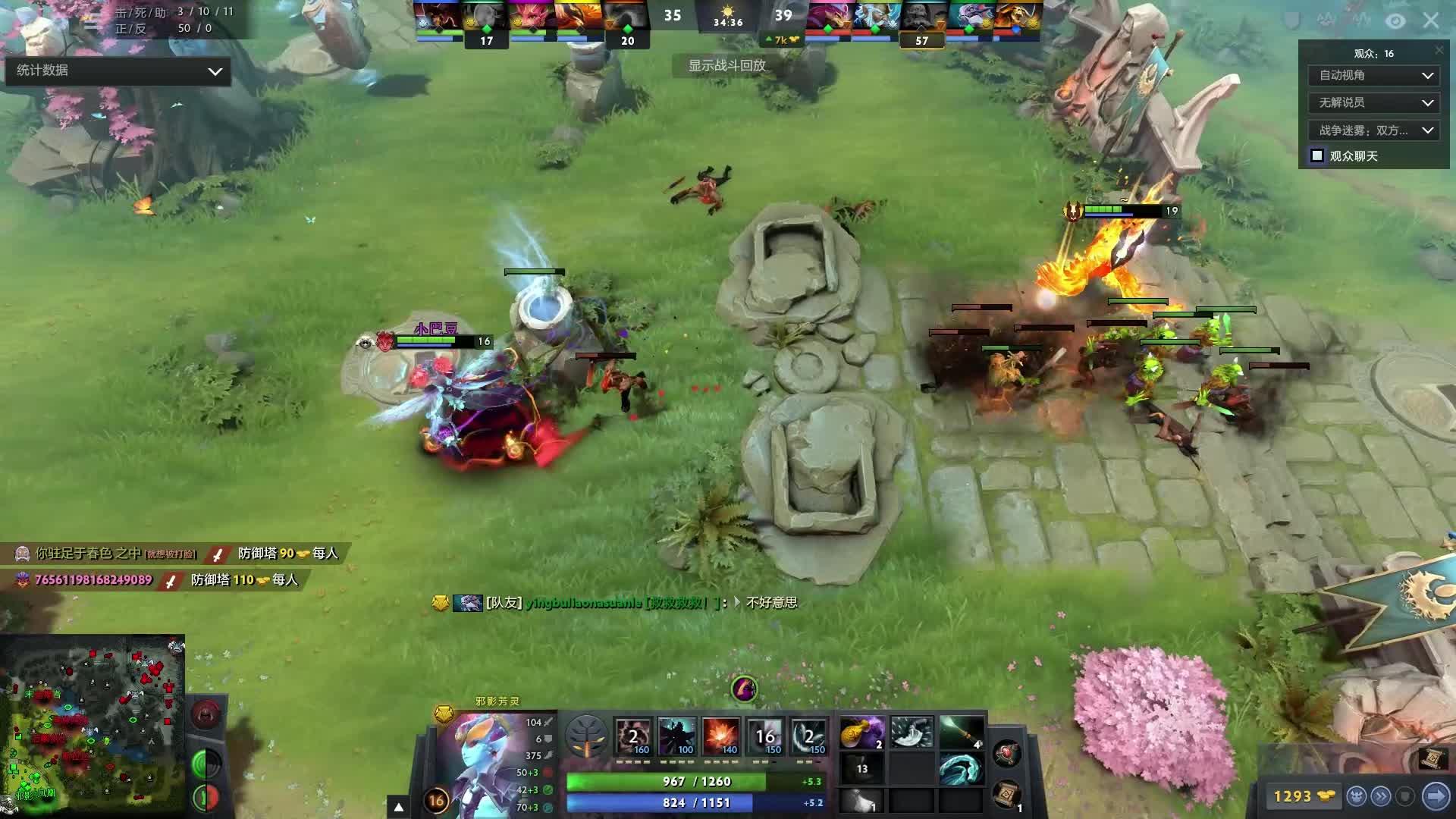 冷静与领导 冷静与领导