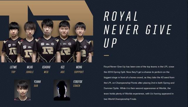 莱利的执教 莱利的执教