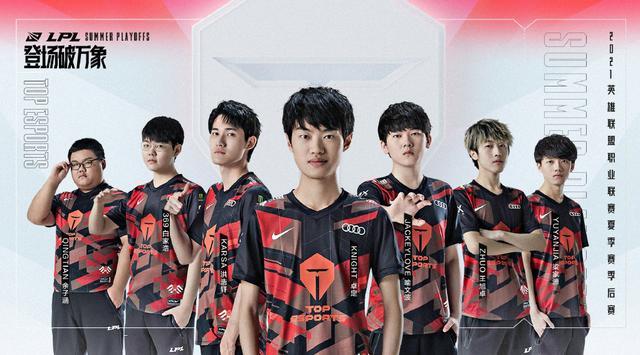 师赛几乎没 师赛几乎没