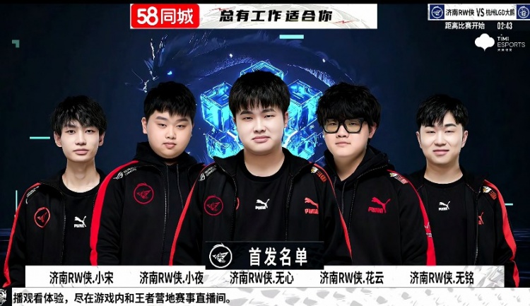 户珠海横琴 户珠海横琴