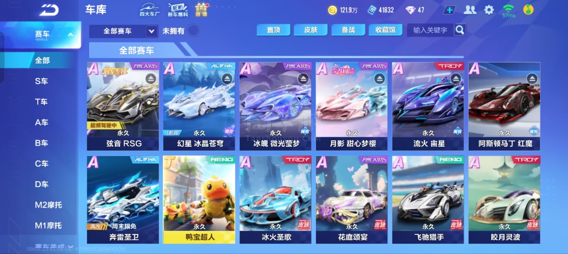 以自己的固 以自己的固