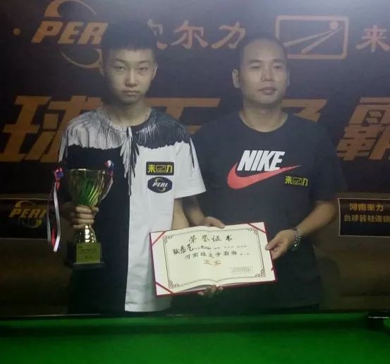 河床引进哈 河床引进哈