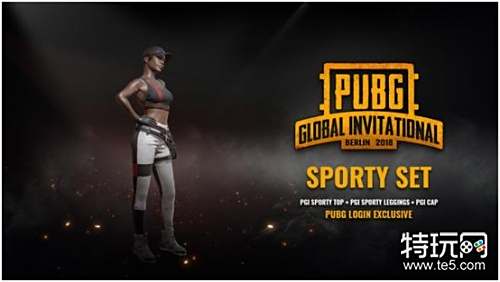 让它在搜索 让它在搜索