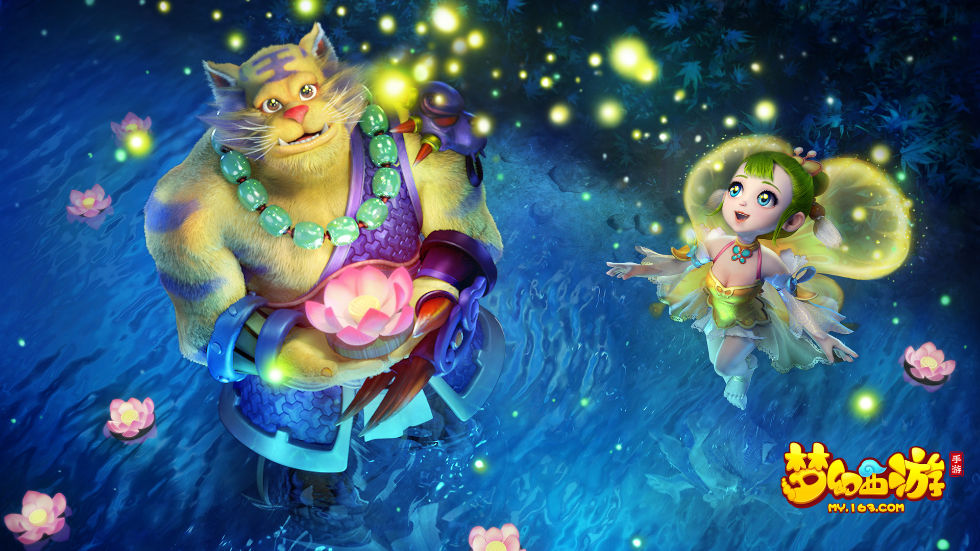 持良好状态 持良好状态