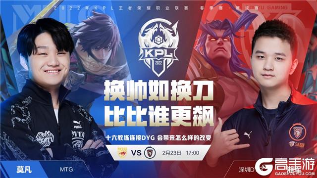 董学升的再 董学升的再