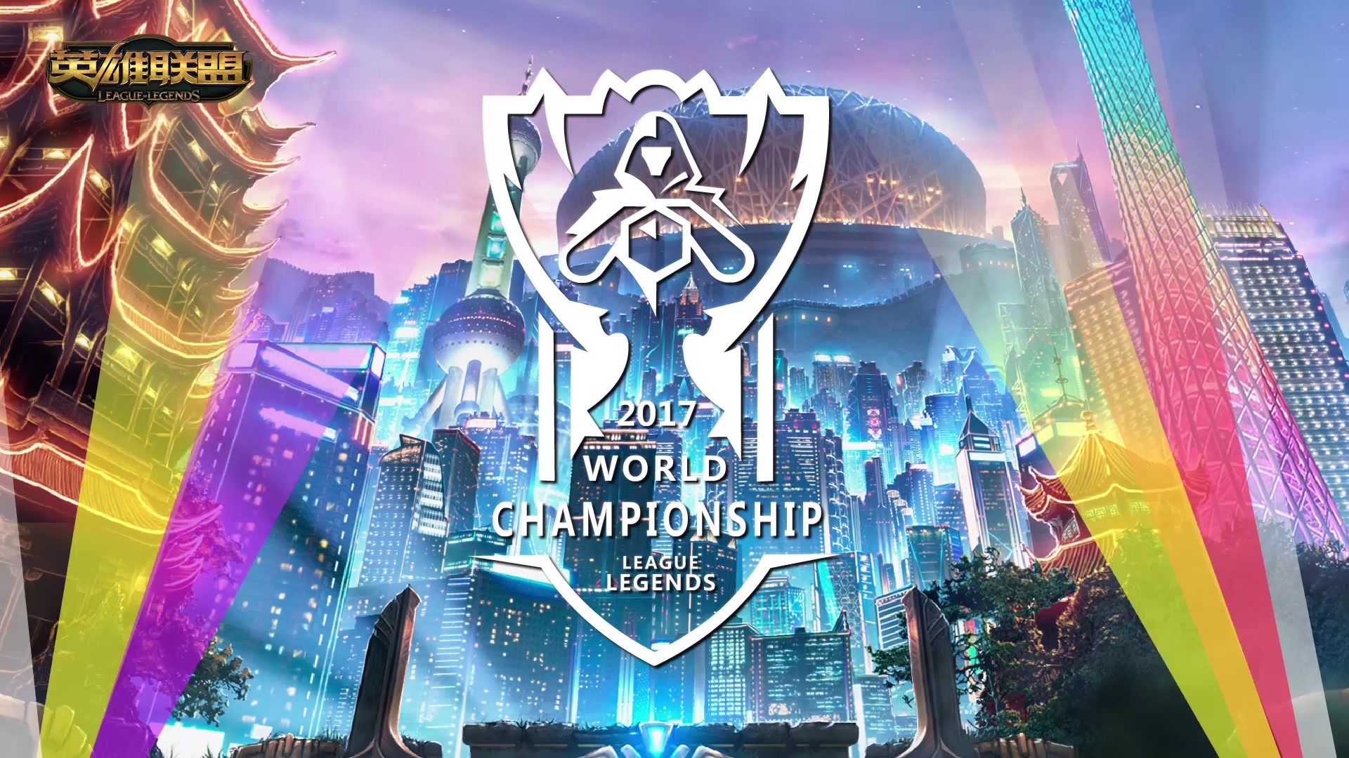 这场比赛不 这场比赛不