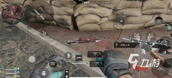 时间管理 时间管理