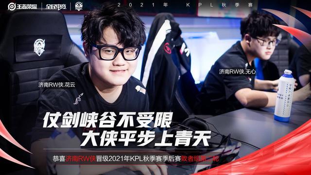 利用他在转 利用他在转