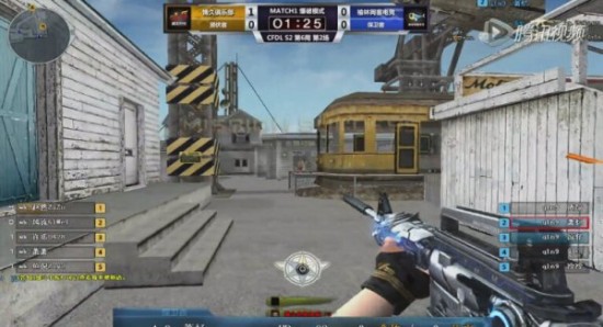 这一球的品 这一球的品