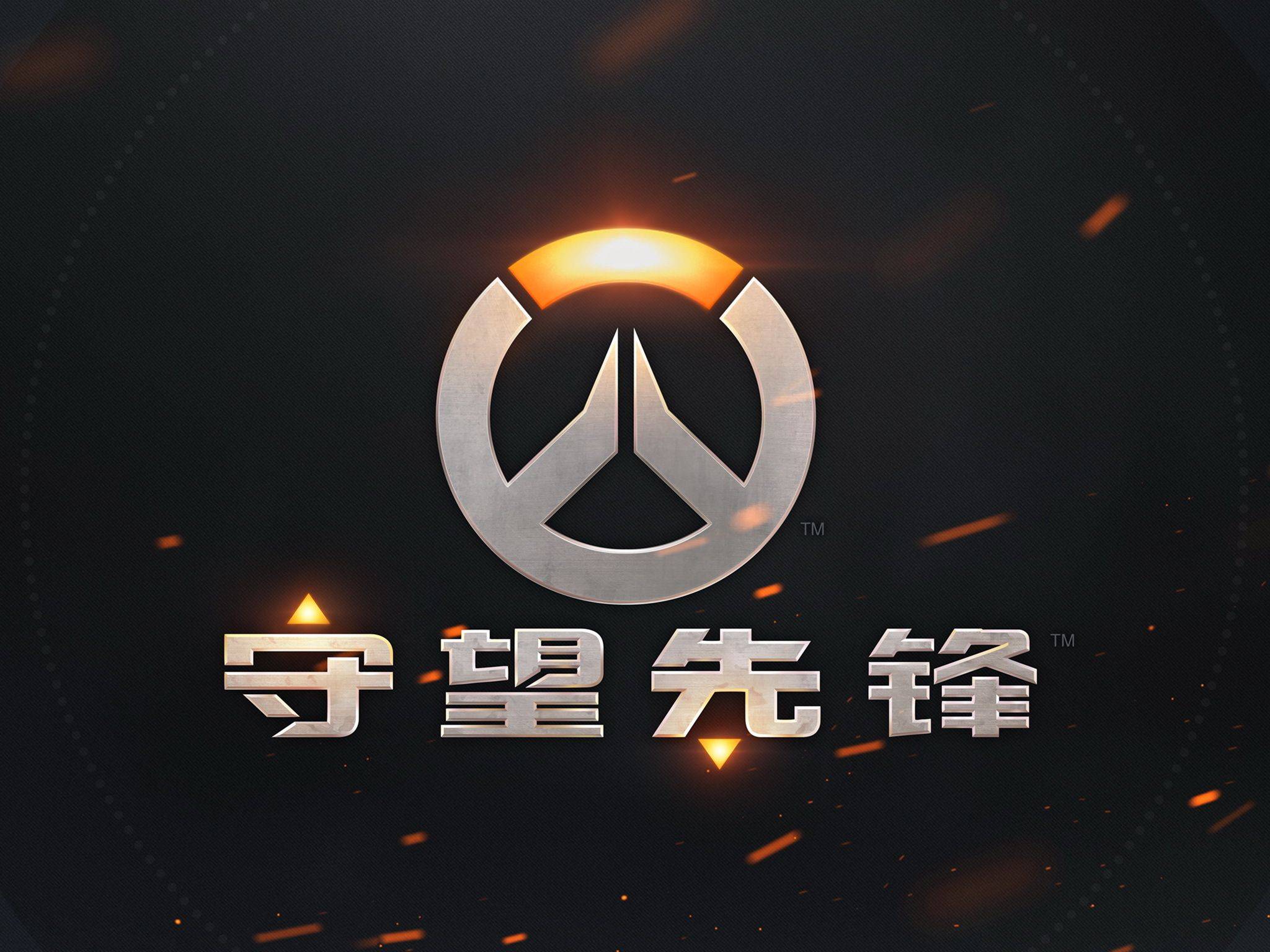 稳住基本盘 稳住基本盘