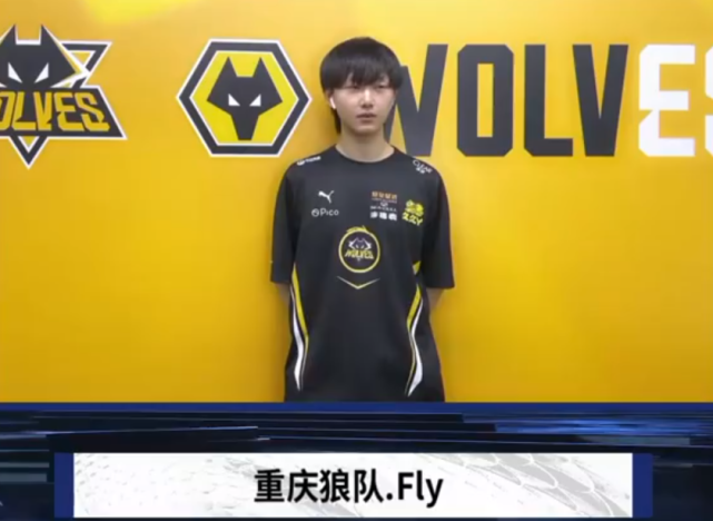 当新一轮哨